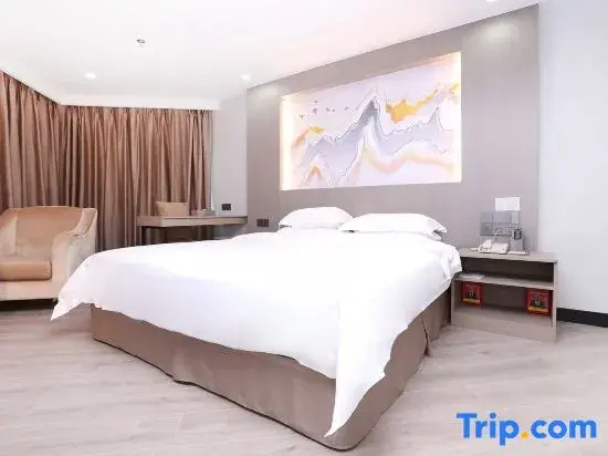 Chaozhou Baohua Hotel - Chambres
