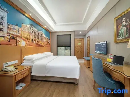 Vienna Hotel (Shenzhen Tianbao Road)  - Chambres