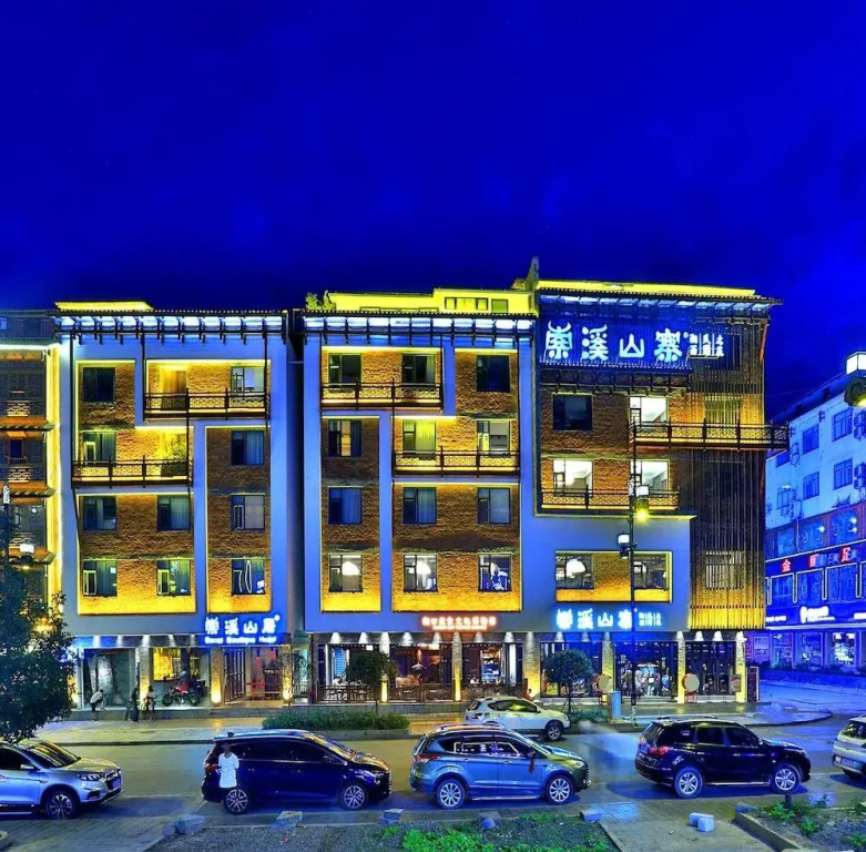 SuoXiShanJu Light Luxury Resort Hotel