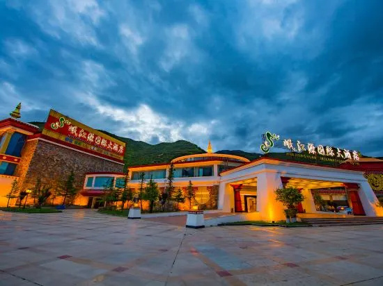 Minjiangyuan International Hotel in Ngawa