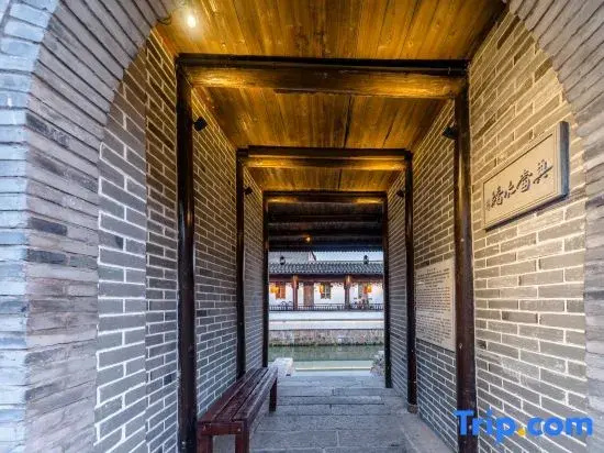 Floral Hotel·Homestay hotel (Shanghai Qingxi Old Street)