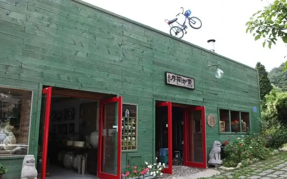 Gongju Hue Pension