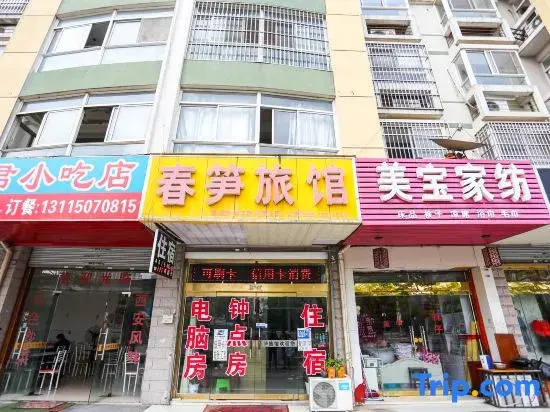 Wuxi Chunsun Inn