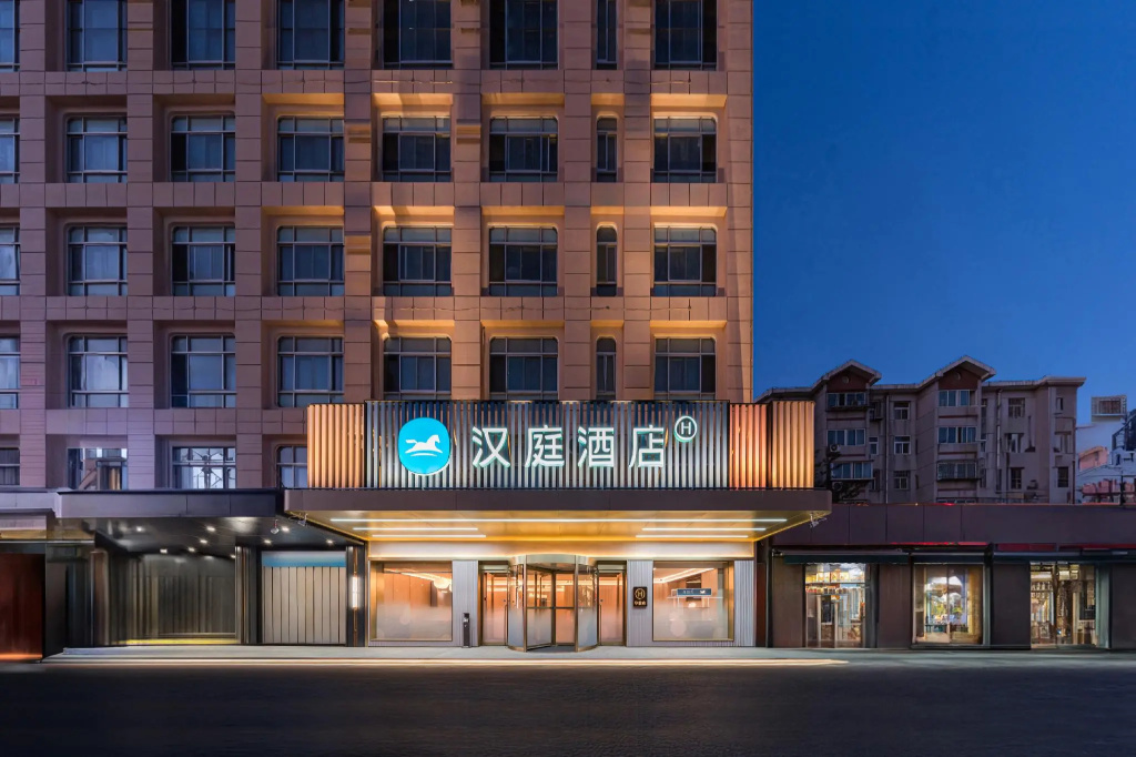 Hanting Hotel Ji'nan Huaxin Road