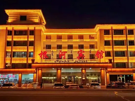 Genhe Hotel