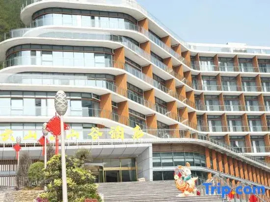 Shibing Moyunshan Valley Hotel