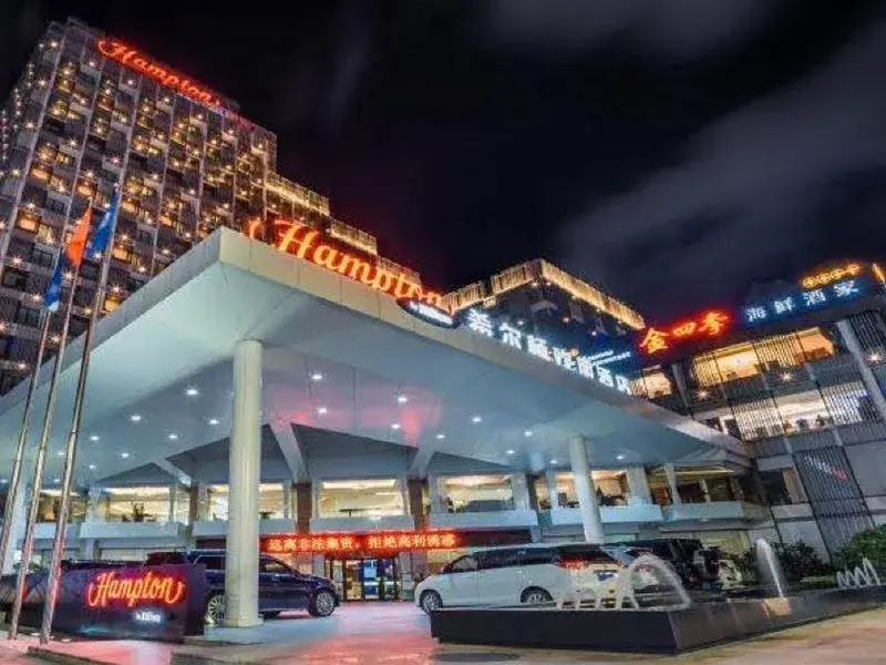 Hampton by Hilton Zhuhai Gongbei Port
