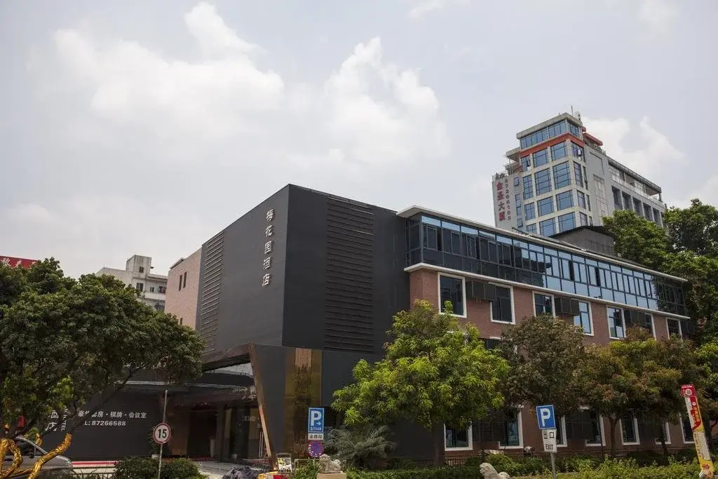 Guangzhou Mei Garden Hotel