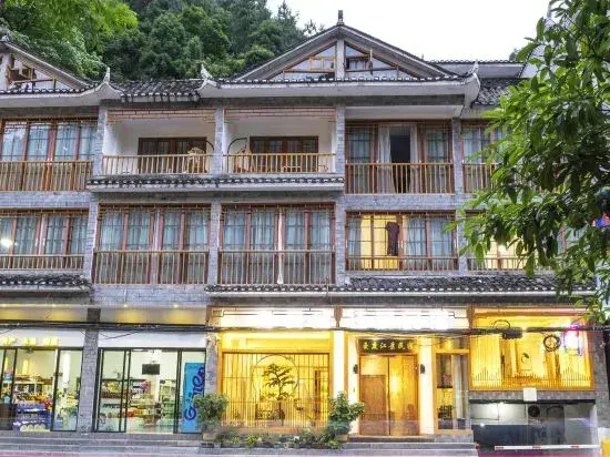 Phoenix Menghua River View Homestay (Phoenix Ancient City Branch)