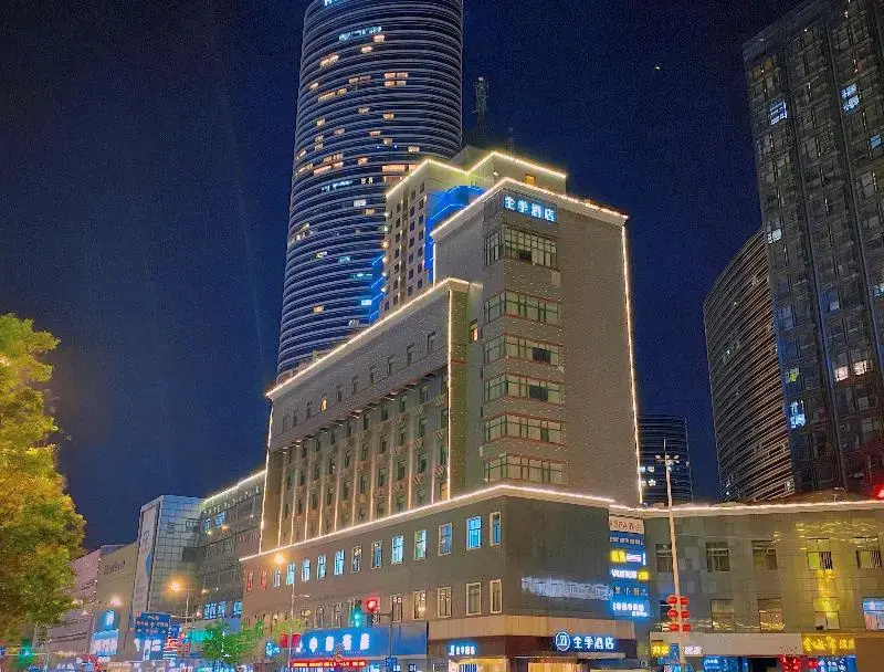 Ji Hotel (Xuzhou Suning Square)