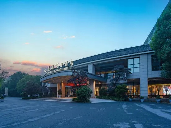 Taixuhu Holiday Hotel in Hangzhou