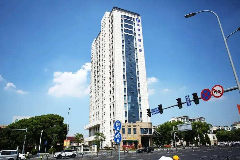 Kunshan Youshe Service Apartment