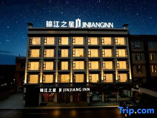 Jinjiang (Ganzi Litang National Highway 318)