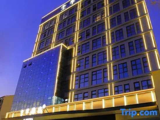 JI Hotel (Jiaozuo Wen County Huanghe Road)
