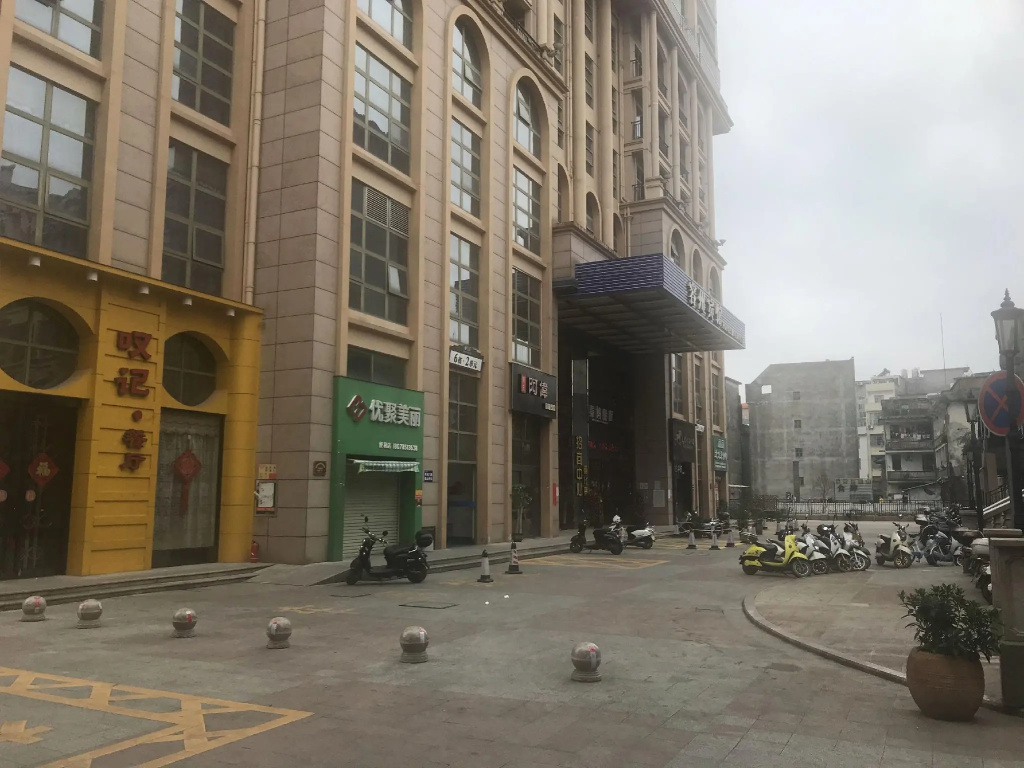Rongzhou Hotel