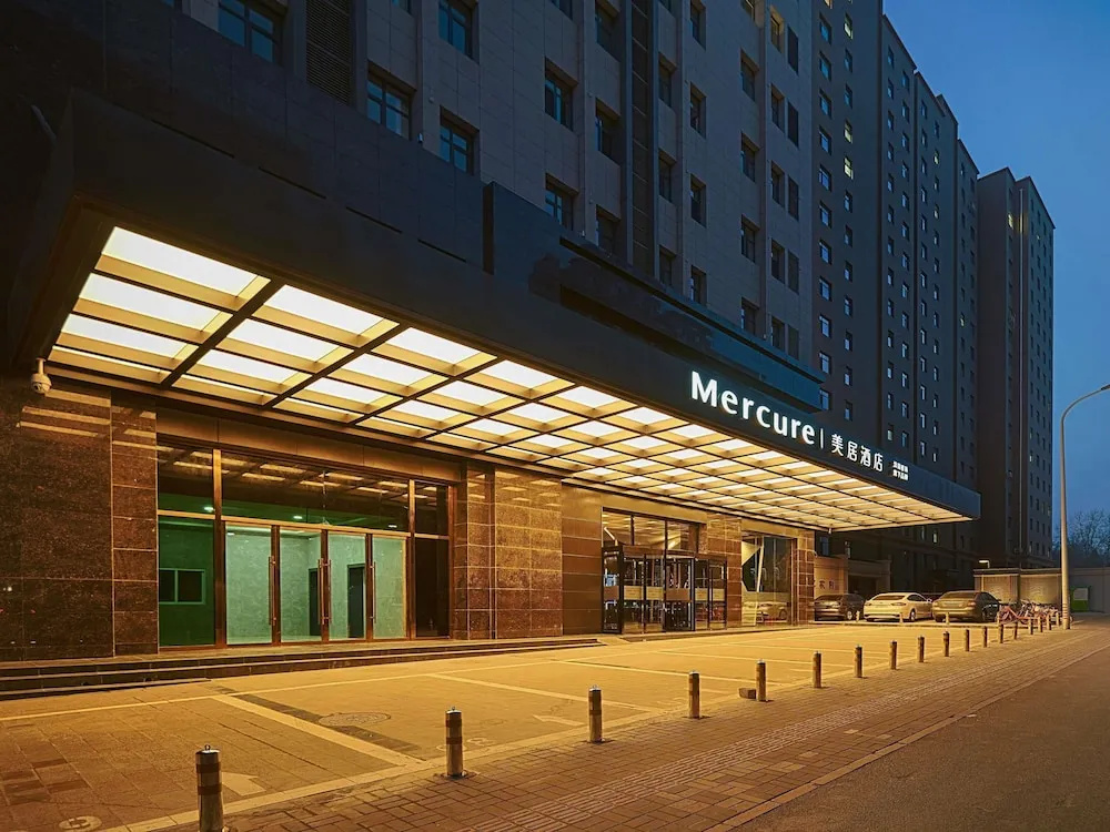 Mercure Yinchuan Xinhua in Yinchuan