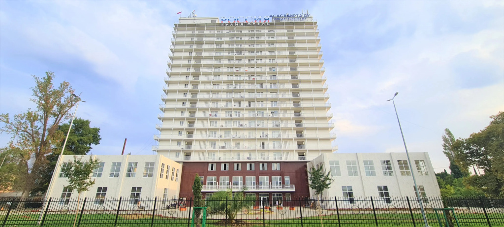 Grand Otel Rossiya