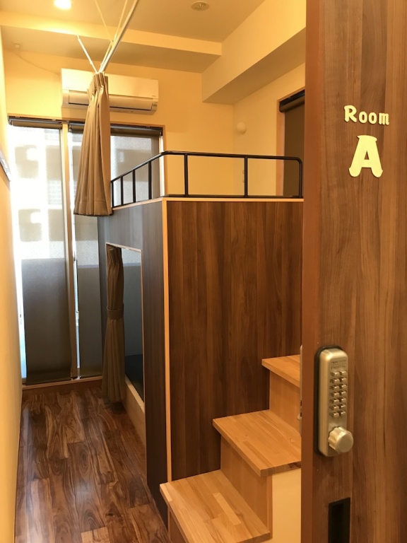 Yagura Hostel 사진 10