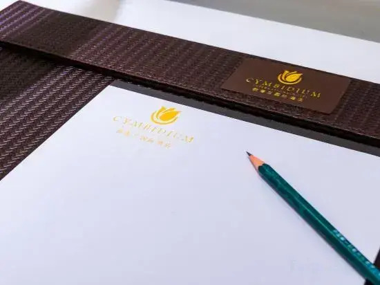 Xinchunlan International Hotel