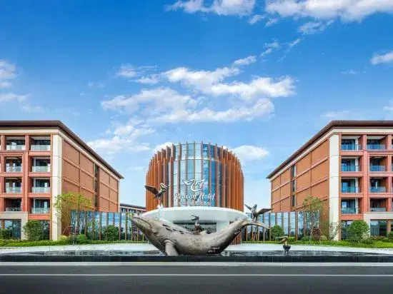 Pelican Hotel