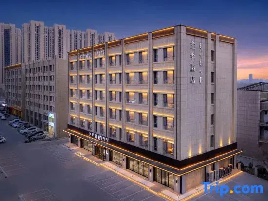 JI Hotel (Chifeng Hongshan District Government)