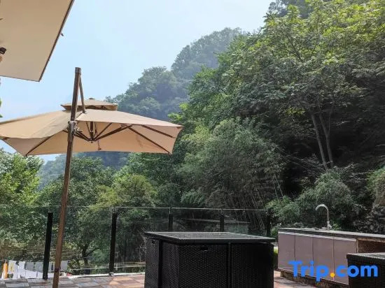 HRJ Mountain Resort Hotel (BaliGou Branch) in Xinxiang