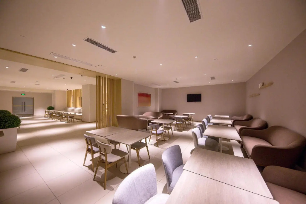 JI Hotel Qingdao Xianggang Zhong Road - Général