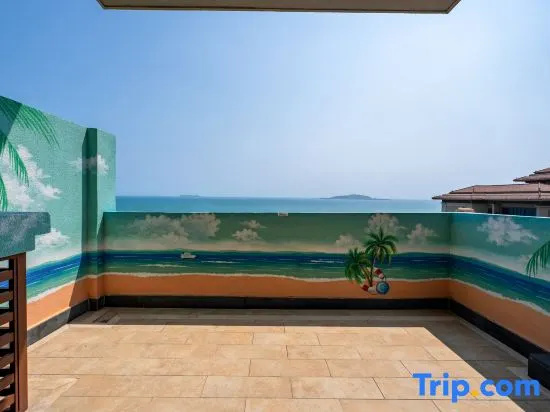 Narada Sanya Bay Resort - Chambres
