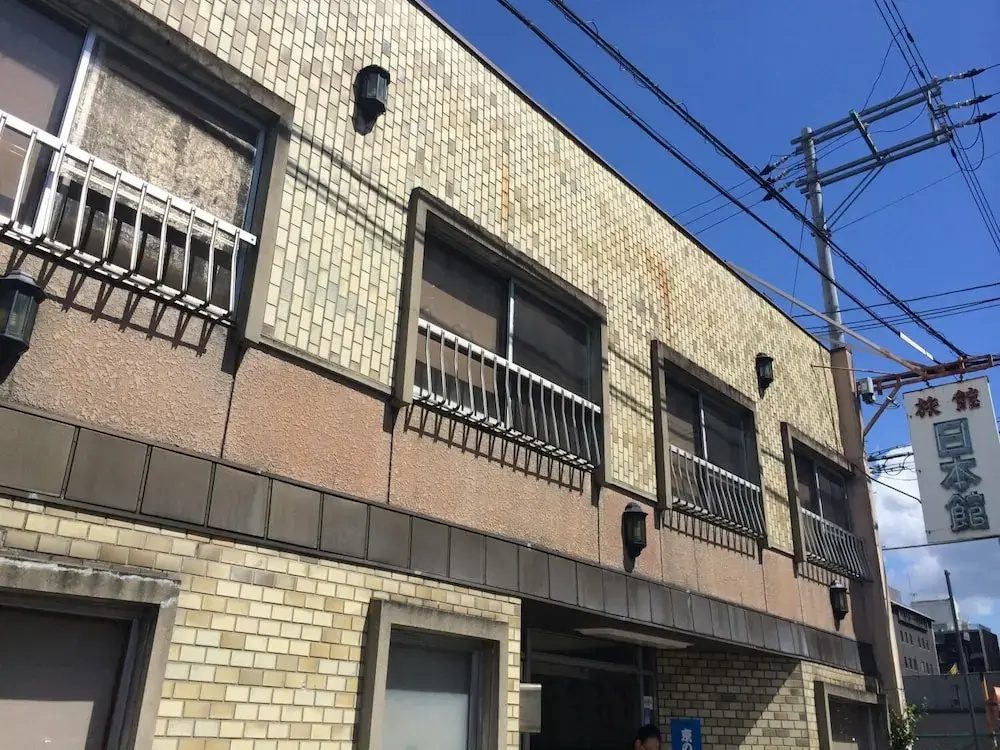 Ryokan Nihonkan Hotel