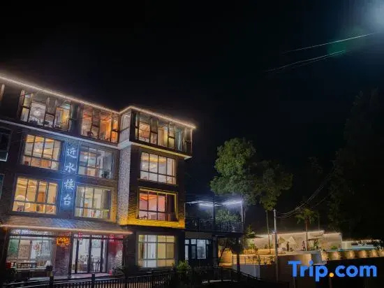 Anji Yunshang Grassland Jinshuiloutai Homestay