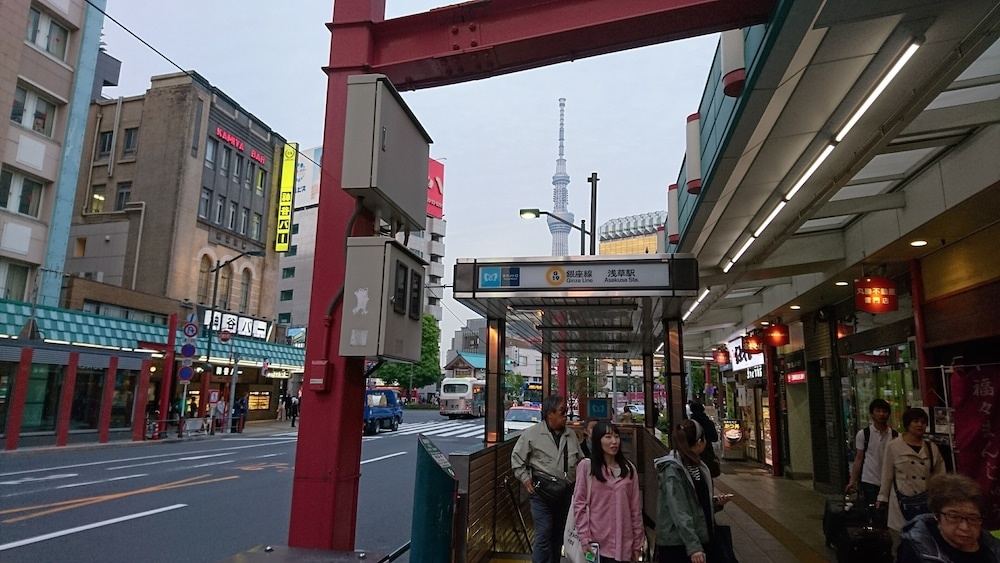 Issyuku Hotel Kaminarimon 사진 16