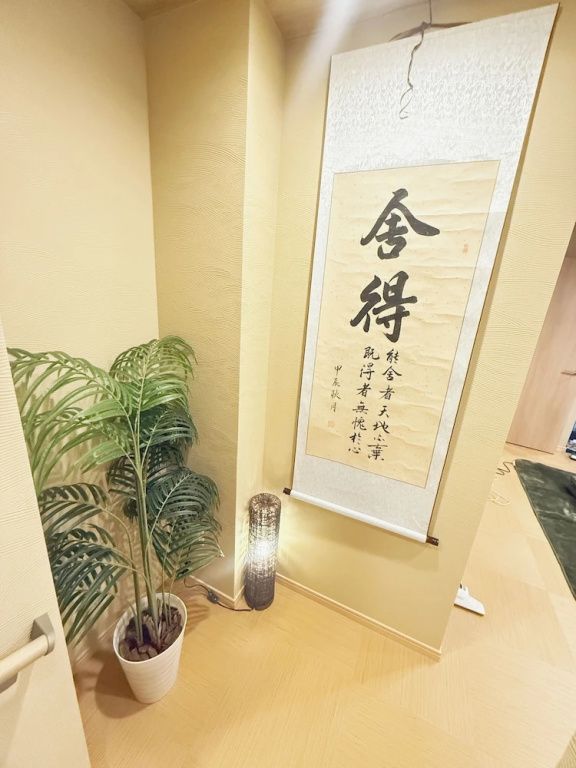 Sunshine House 사진 14