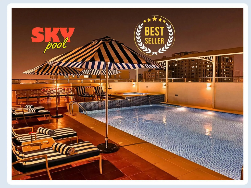 Отель AlHamra - фото 24