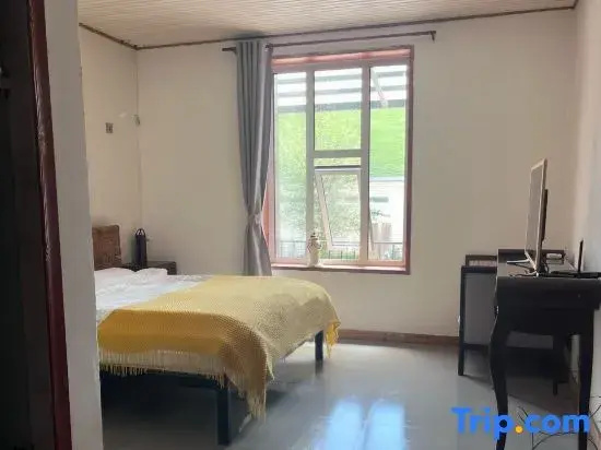 Country Garden Phoenix Hotel Jingmen - Chambres