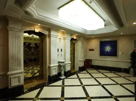 Hao Sheng International Hotel - Général