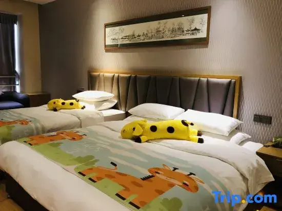 Scholars Hotel Suzhou Yueliangwan - Chambres