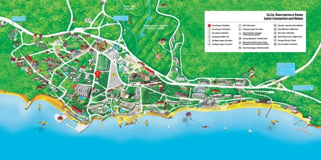 Hotel Gloria - All Inclusive - Chambres