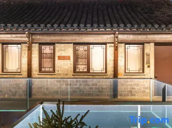 UrCove By Hyatt Nanjing Confucius Temple and Laomendong Resort