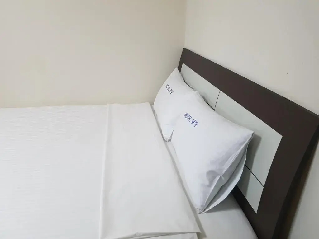 Gwang Jang Hotel - Chambres