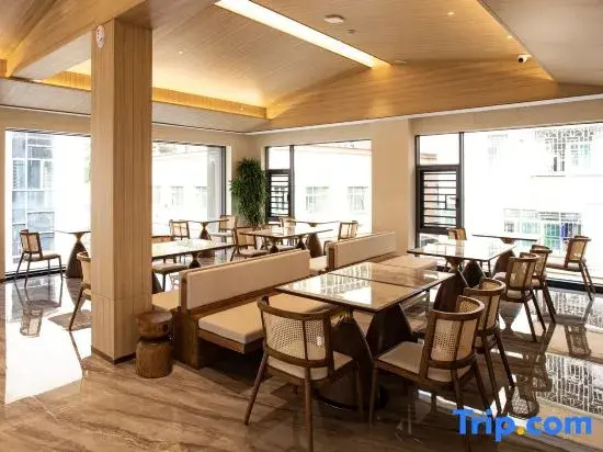Yunqi Academy B&B (Wutong Mountain Store)
