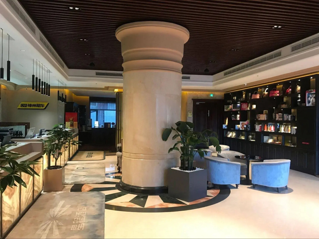 Hotel photo 23