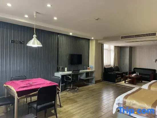 Dafuhao Hotel - Général