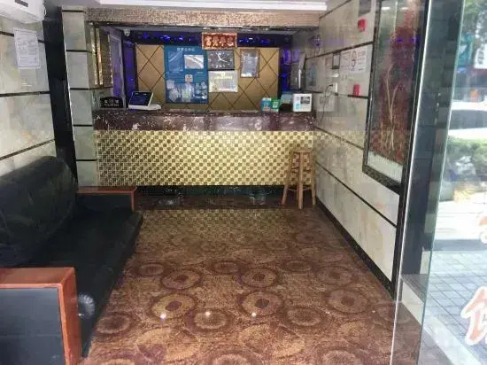 Haojia Hotel