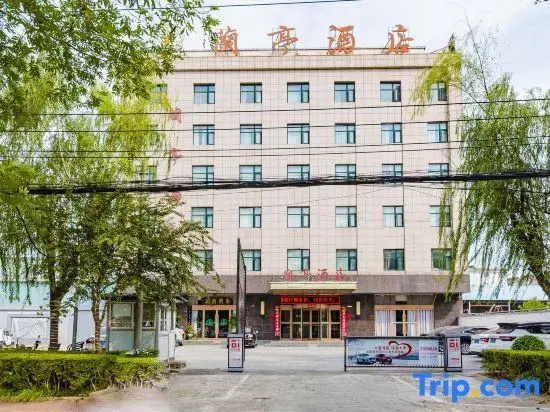 Lanting Hotel