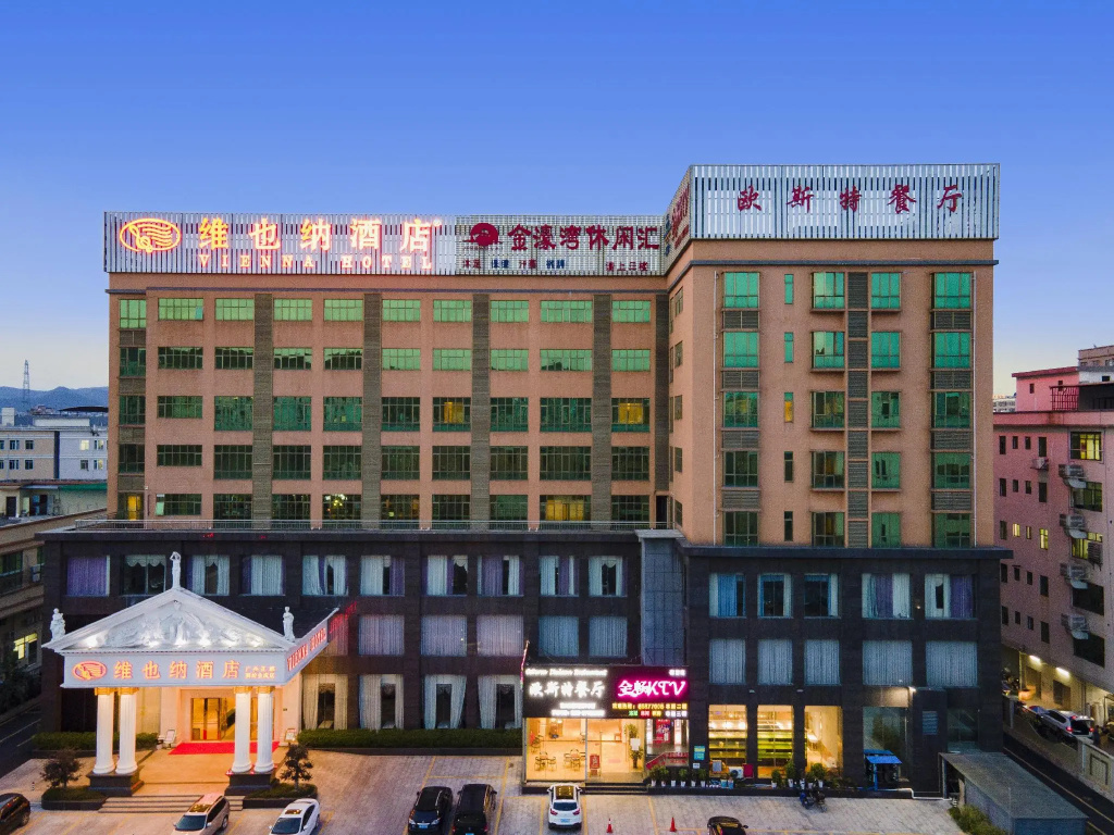 Vienna Hotel Guangzhou Huadu Sunac Cultural Tourism City Hecheng