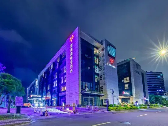 Urba Hotel (Zhoushan Putuo Kaihong Square)