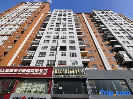 Baiyue Fashion Hotel (Yuxi Dongfeng Square) in Yuxi