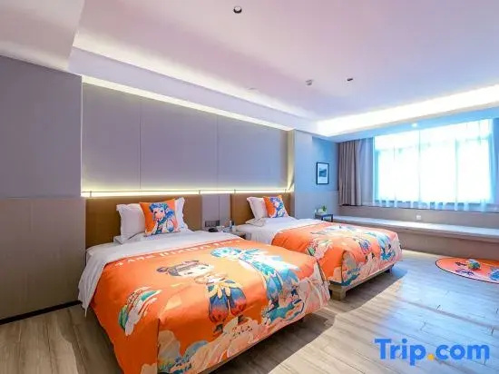 Hanzhong Atour Hotel - Chambres