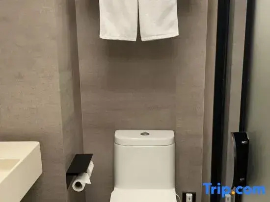 Hanting Hotel (Lanzhou Chengguan Wanda Plaza) - Chambres