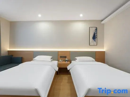 Starway Hotel Taiyuan South Pingyang Road - Chambres